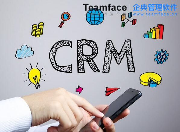 crm<a href=https://www.teamface.cn target=_blank class=infotextkey>客户管理系统</a>怎么选择？CRM的定义与三大价值面